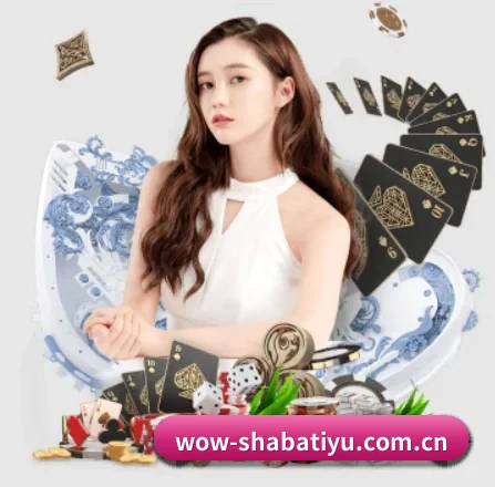 AI 革新 | sabasports